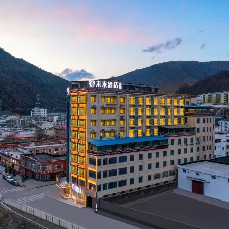 Zuogong Yunshui Intercontinental Future Hotel