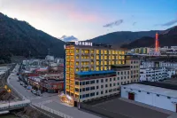 Zuogong Yunshui Intercontinental Future Hotel Hotels in Zogang County
