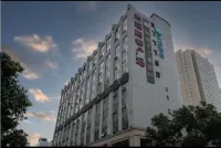 HanTing Hotel (Chengdu Chunxi Road Pedestrian Street) Hotels in Chengdu
