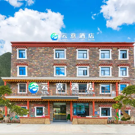 YUNYI HOTEL