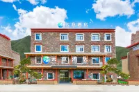 雲意ホテル(康定新都橋)