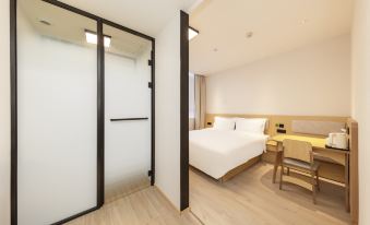 Hi Inn Hotel (Beijing Olympic Forest Park)