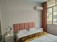 Binhe Business Hotel