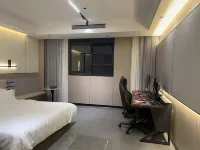 7U E-Sports Hotel (Queshan Shengshi Huating) Hotels in Queshan