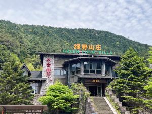 龍泉山綠野山莊