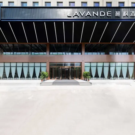 Lavande Hotel (Yuncheng Yongle Street High-Speed Railway Station)