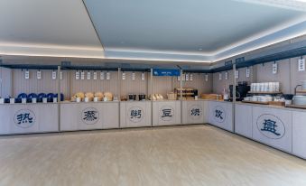 Hanting Hotel (Quzhou Changshan Tianma Road Branch)