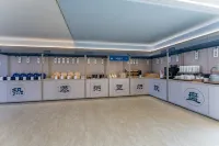 HanTing Hotel (Quzhou Changshan Tianma Lu Road)