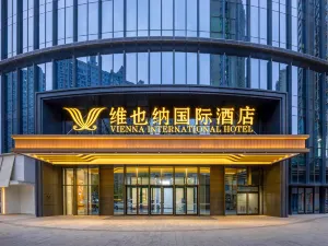 VIENNA INTERNATIONAL HOTEL