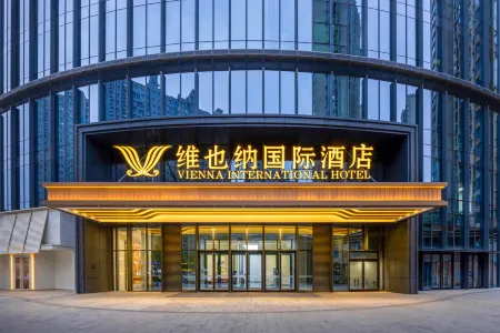 VIENNA INTERNATIONAL HOTEL Отели в г. Шицзячжуан