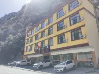 Yajiang Chengnuo Inn Các khách sạn ở Nhã Giang