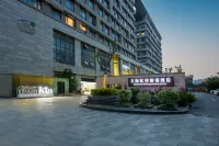 Bosai Hotel Shanghai Hongqiao Airport National Convention and Exhibition Center Hotels near BAILIAN OUTLETS PLAZA(QINGPU·SHANGHAI)