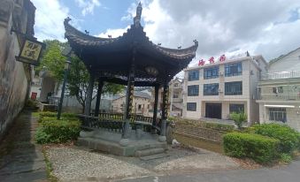Selenium Xiuju Farmhouse, Shitai