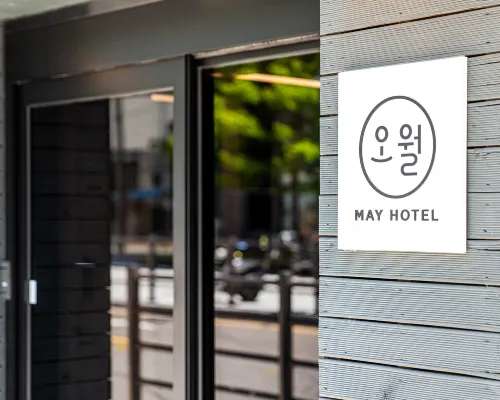 Hotel May Yongsan Hotels near سبا دراغونهيل