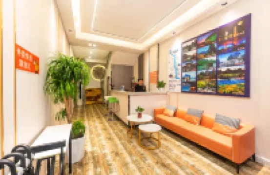 Jinyue Hotel (Guilin Liangjiang Sihu East and West Lane)