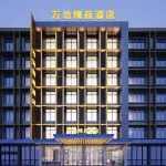 Wanyi Boutique Hotel (Wanning High Speed Railway Station Big Shark Bar Store) Hôtels à proximité de : Dongshan Ridge