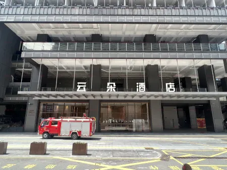 Shenzhen Yunduo Apartment