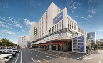 Hi Inn Hotel (Beijing Mentougou Xinqiao Dajie)