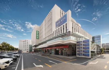 Hi Inn Hotel (Beijing Mentougou Xinqiao Dajie) Отели рядом с достопримечательностью «Hei Mountain Park»