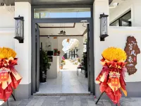 等風來丨Sunshine庭院風·度假美宿（特克斯八卦城店）