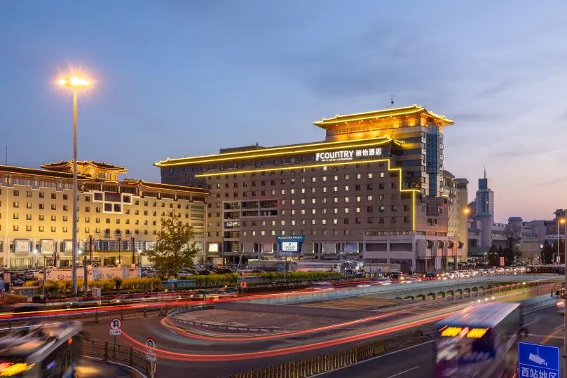 Country Inn & Suites by Radisson,Beijing West Station North Square Hotel