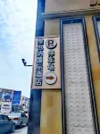 Vienna International Hotel , Changchun - موقف سيارات