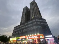 VV Hotel (Nanyang Xinhua City Square Railway Station)