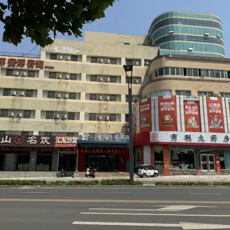 Grace Inn Shanghe Minghui Road