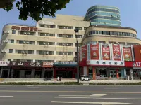 Grace Inn Shanghe Minghui Road Hotel dekat Xinxing Commercial Street