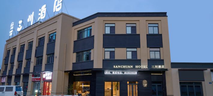 Sanchuan Hotel Các khách sạn ở Bạng Phụ
