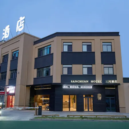 Sanchuan Hotel