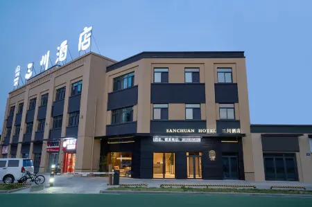 Sanchuan Hotel Отели в г. Бенгбу