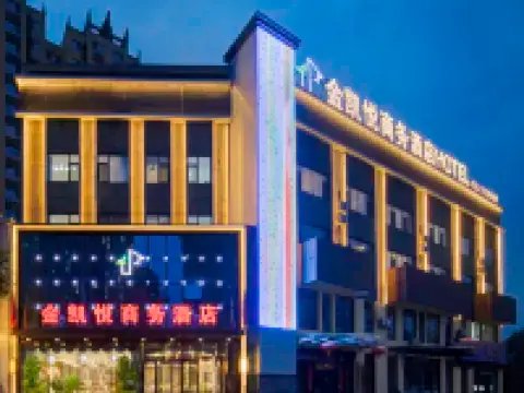 Hyatt Regency Jingle Jin Business Hotel Hotels in Jingle