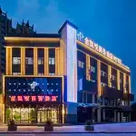 Hyatt Regency Jingle Jin Business Hotel