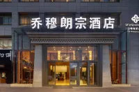 Lhasa  Jo  murangzong   Hotel Các khách sạn gần Zhebang Temple