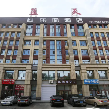 Leji Hotel