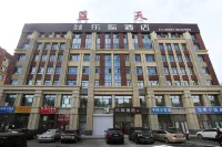 Leji E-Sports Hotel