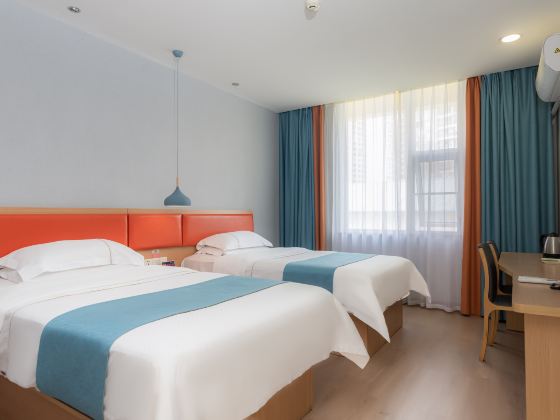 Jinye Express Hotel Leshan Wangheyuan