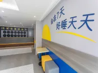 7天飯店（忻州市政府店） - 2 星級