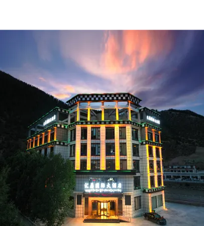 Zuogong Huiding International Hotel