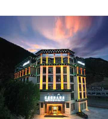 Zuogong Huiding International Hotel Hotels in Zogang