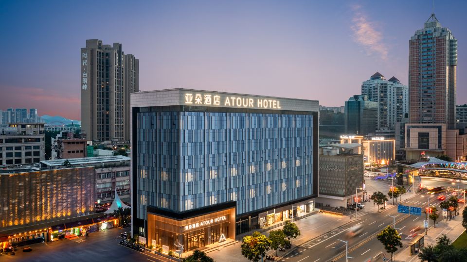 Atour Hotel Shiqi Pedestrian Street, Fuhua Road, Zhongshan