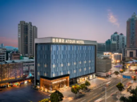 Atour Hotel Shiqi Pedestrian Street, Fuhua Road, Zhongshan Hotels near Sunwenxi Road Tourism Zone
