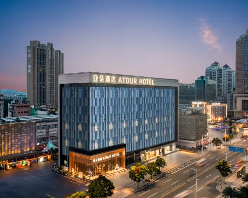 Atour Hotel Shiqi Pedestrian Street, Fuhua Road, Zhongshan Hotel in zona Parco Qijiang