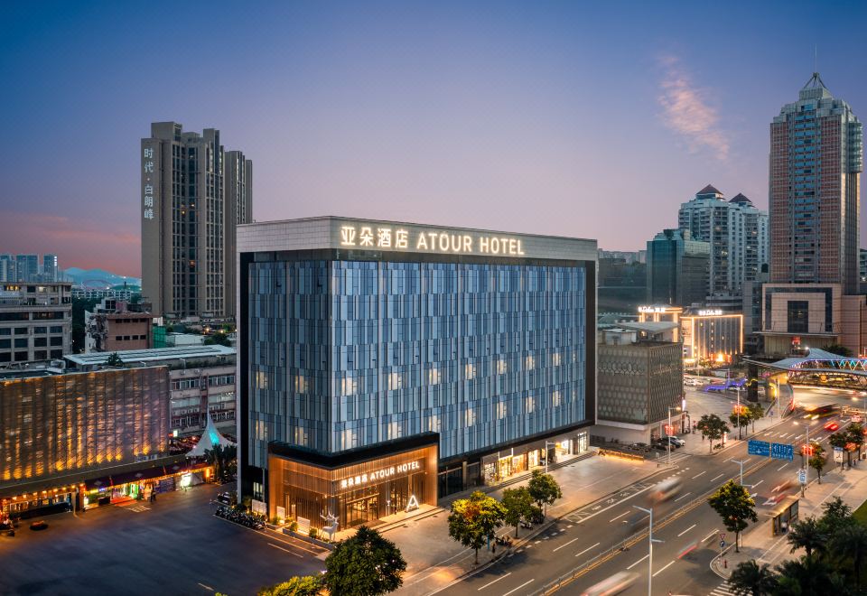 아투어 호텔 부대시설