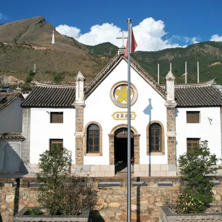 Huize Yibo Hotel(Huize Ancient City Branch)