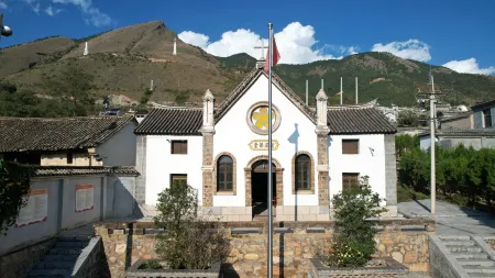 Huize Yibo Hotel(Huize Ancient City Branch)