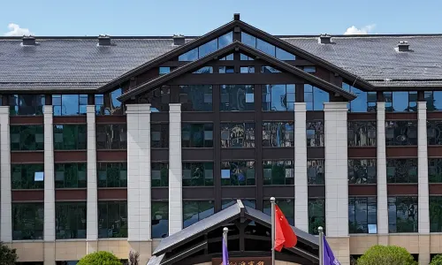 Wugang Guest House