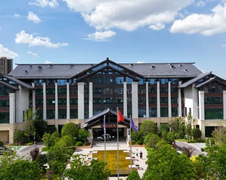 Wugang Guest House Hotels in Wugang