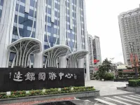 Youjia Apartment (Changgang Subway Station Dabiao Branch) Hotel dekat Jiangnan Commercial Street (Jiangnan Avenue Middle)